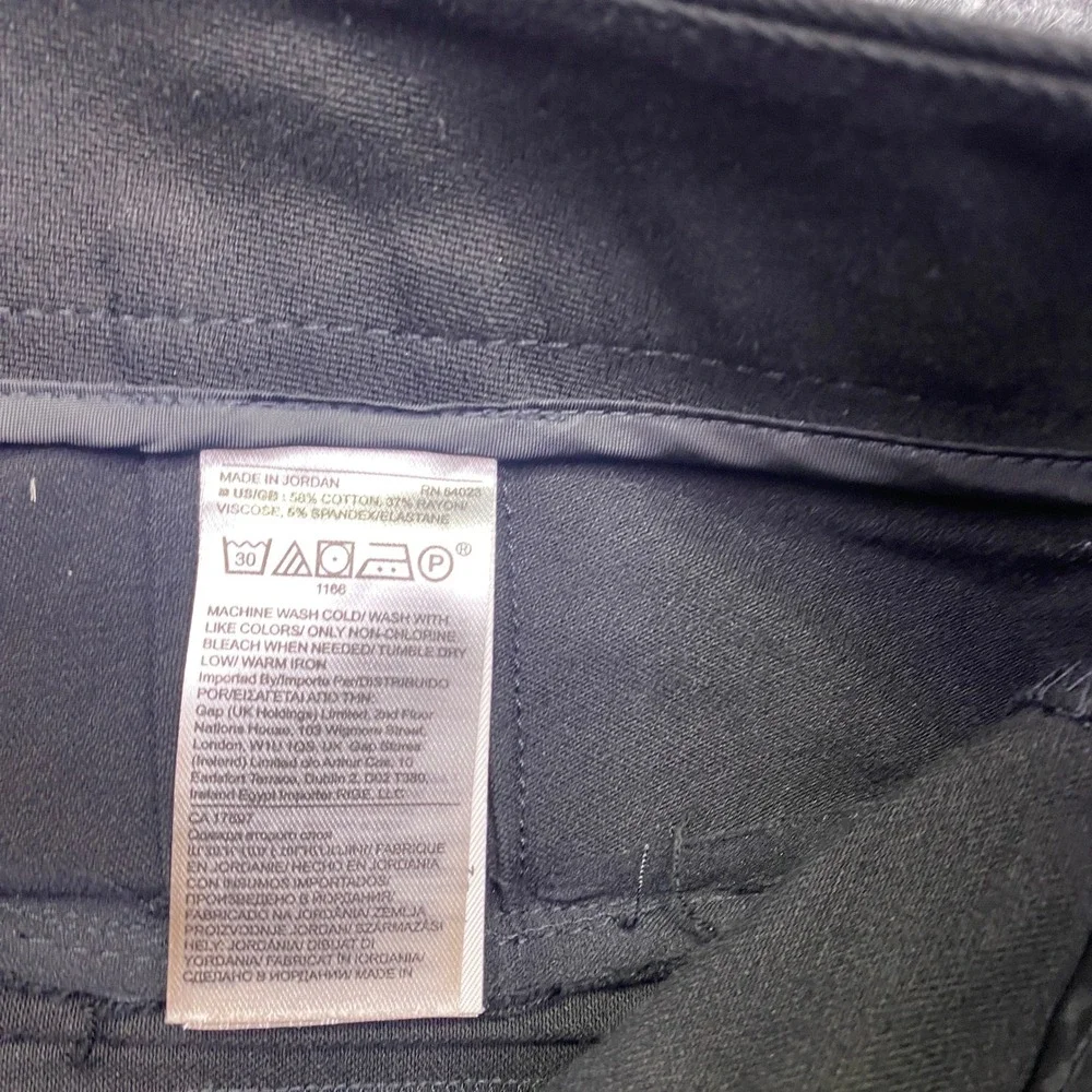 Banana Republic measurements waist